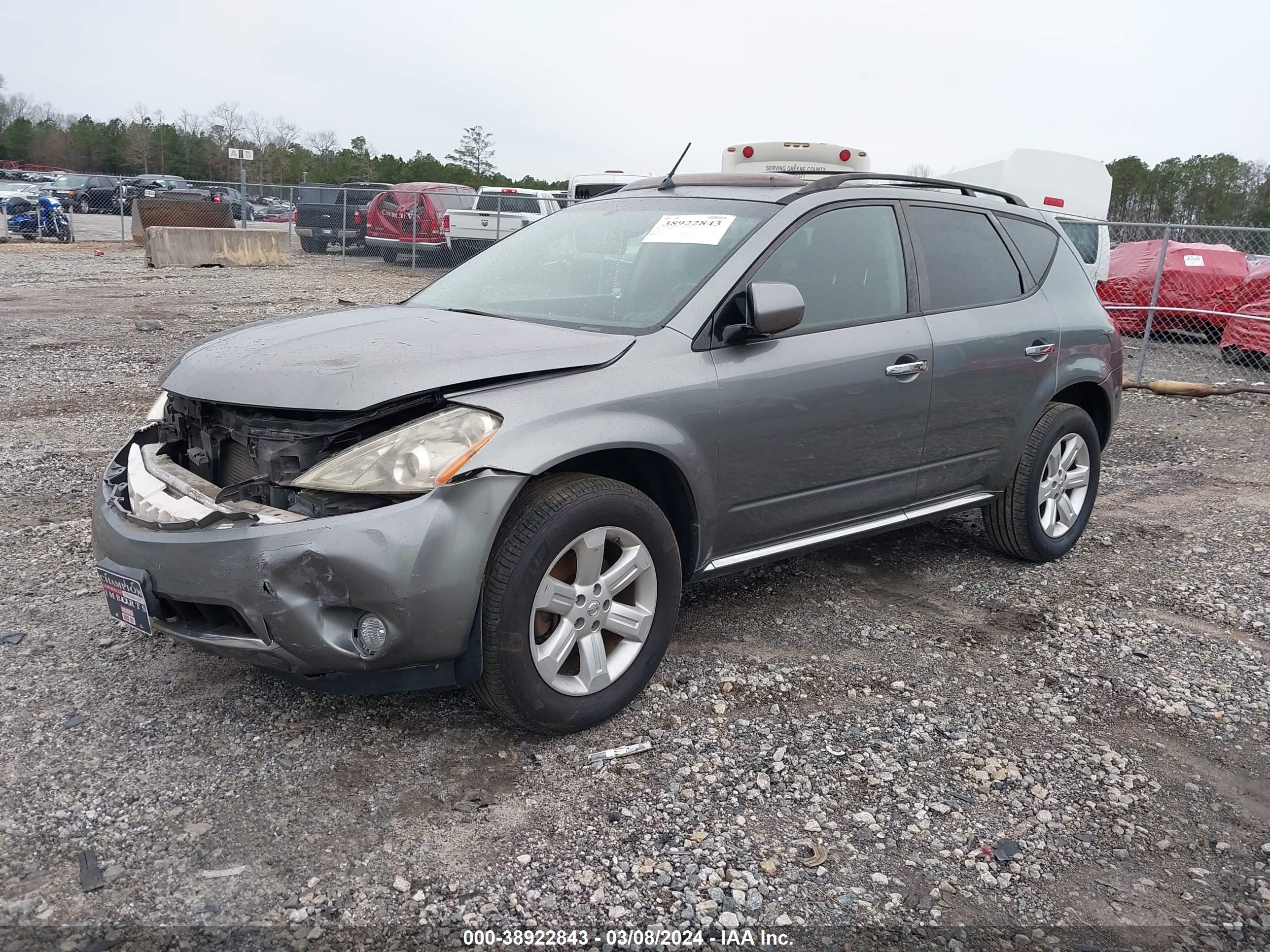 Photo 1 VIN: JN8AZ08T87W515753 - NISSAN MURANO 