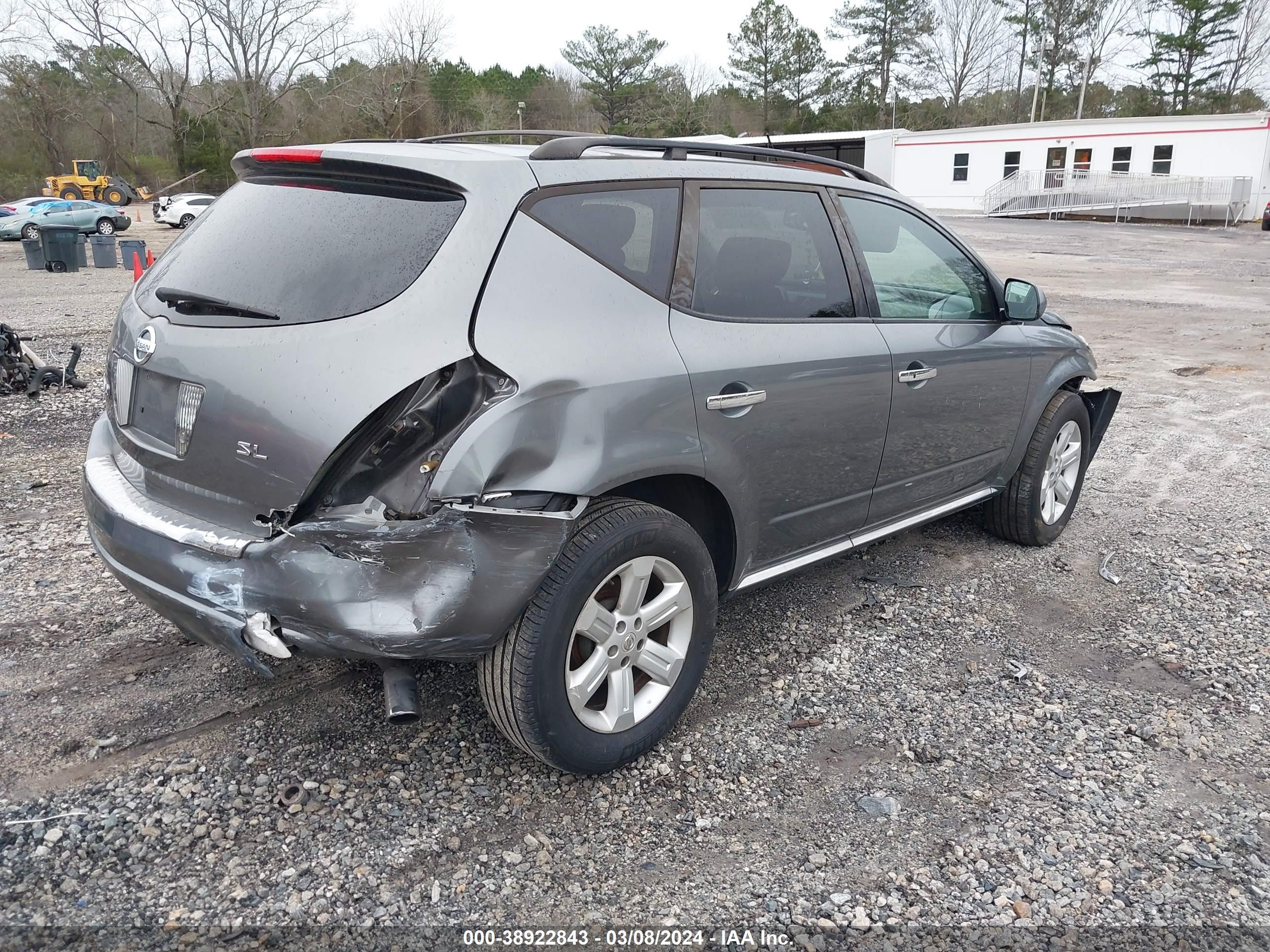 Photo 3 VIN: JN8AZ08T87W515753 - NISSAN MURANO 