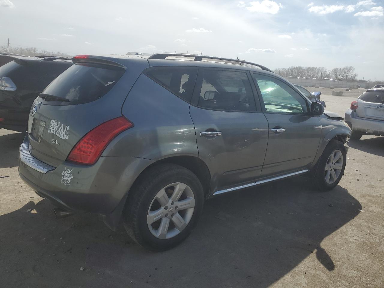 Photo 2 VIN: JN8AZ08T87W526025 - NISSAN MURANO 