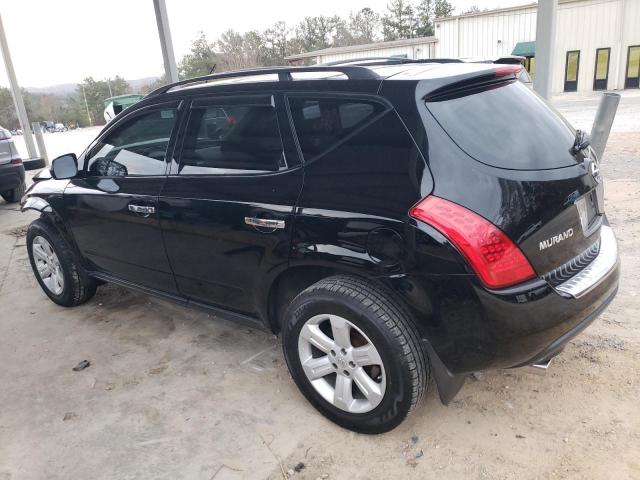 Photo 1 VIN: JN8AZ08T87W531130 - NISSAN MURANO 