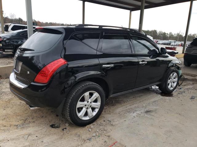 Photo 2 VIN: JN8AZ08T87W531130 - NISSAN MURANO 