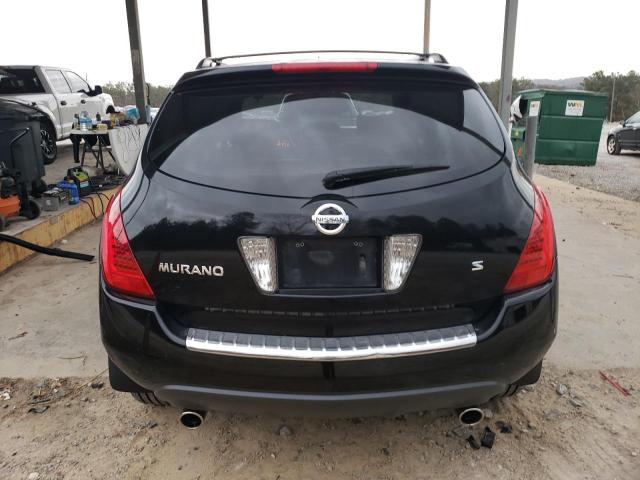 Photo 5 VIN: JN8AZ08T87W531130 - NISSAN MURANO 