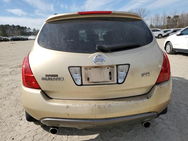 Photo 5 VIN: JN8AZ08T94W208362 - NISSAN MURANO 