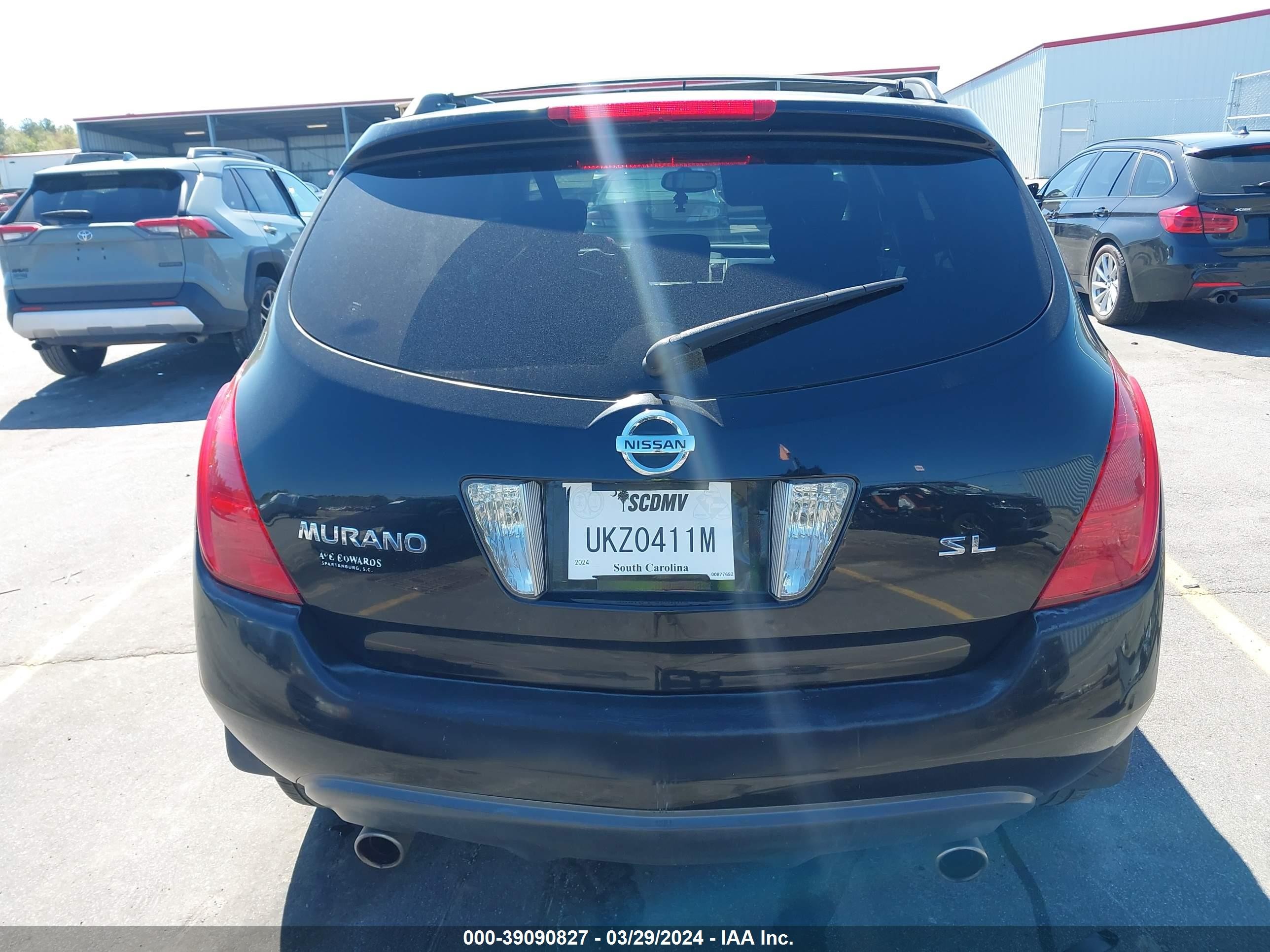 Photo 15 VIN: JN8AZ08T95W322105 - NISSAN MURANO 