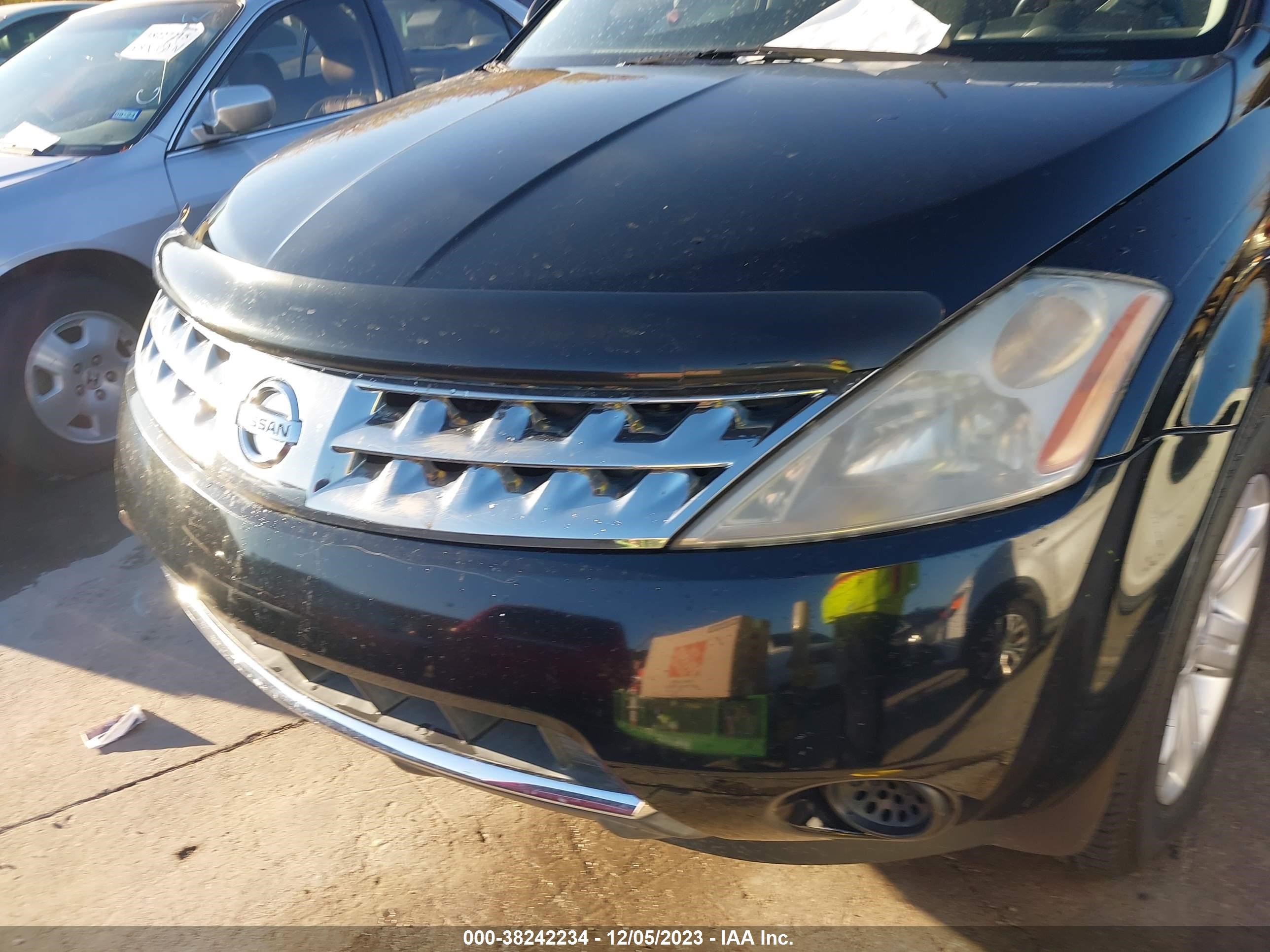 Photo 5 VIN: JN8AZ08T96W422237 - NISSAN MURANO 