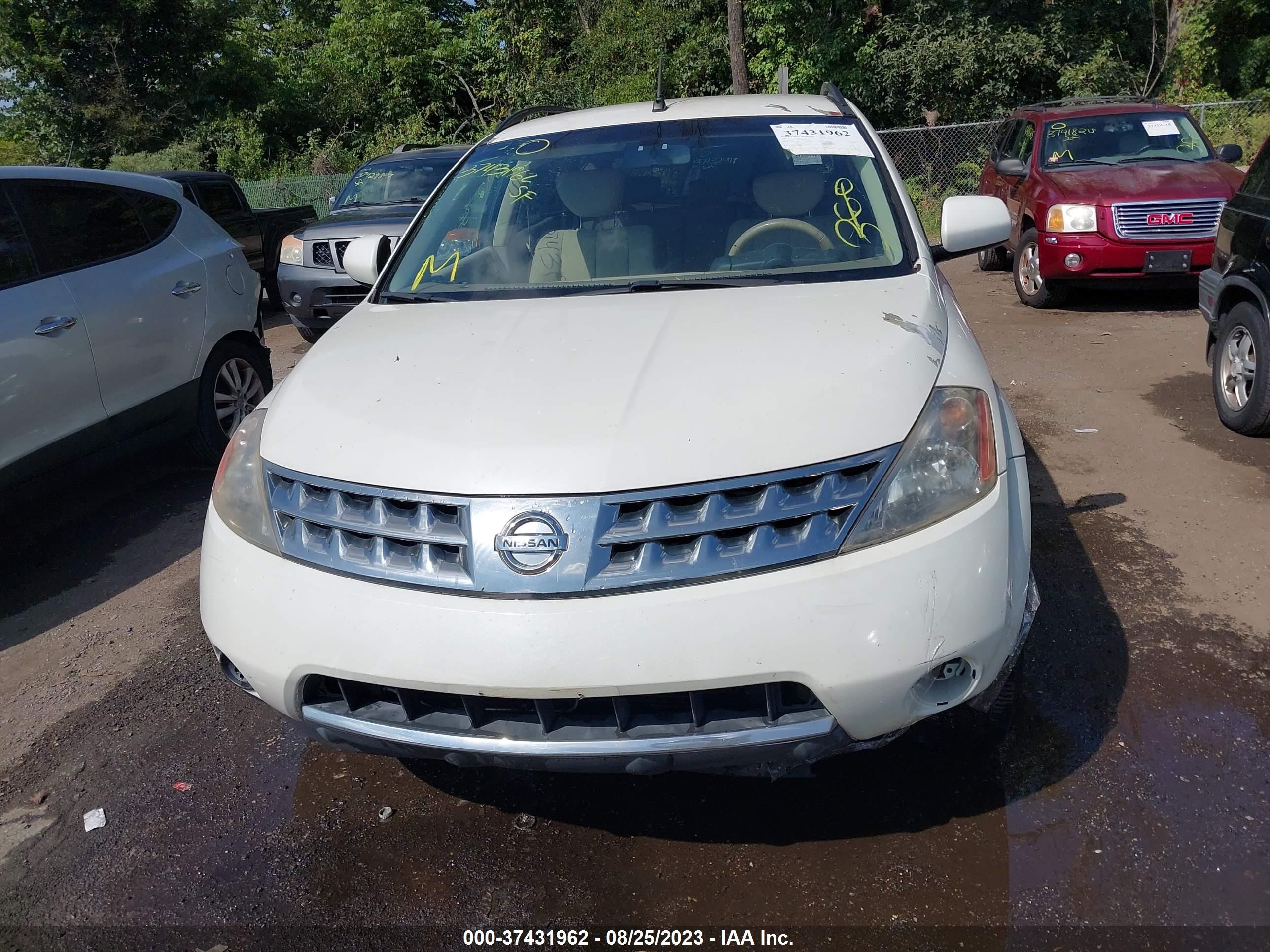 Photo 11 VIN: JN8AZ08T97W505426 - NISSAN MURANO 