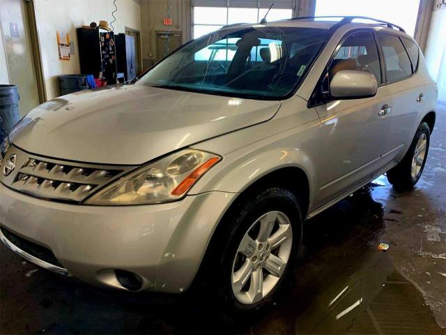 Photo 1 VIN: JN8AZ08T97W515244 - NISSAN MURANO SL 