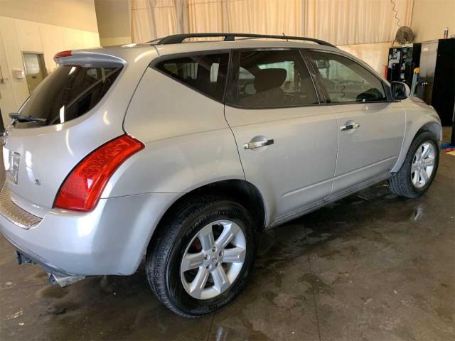 Photo 3 VIN: JN8AZ08T97W515244 - NISSAN MURANO SL 