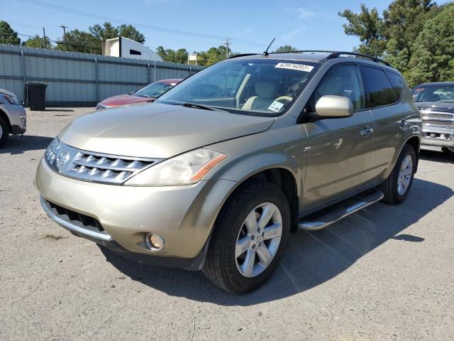 Photo 0 VIN: JN8AZ08T97W519195 - NISSAN MURANO SL 