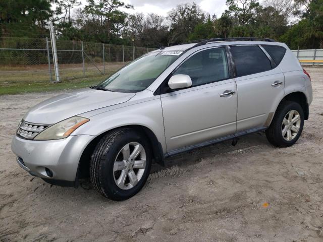 Photo 0 VIN: JN8AZ08T97W523960 - NISSAN MURANO 