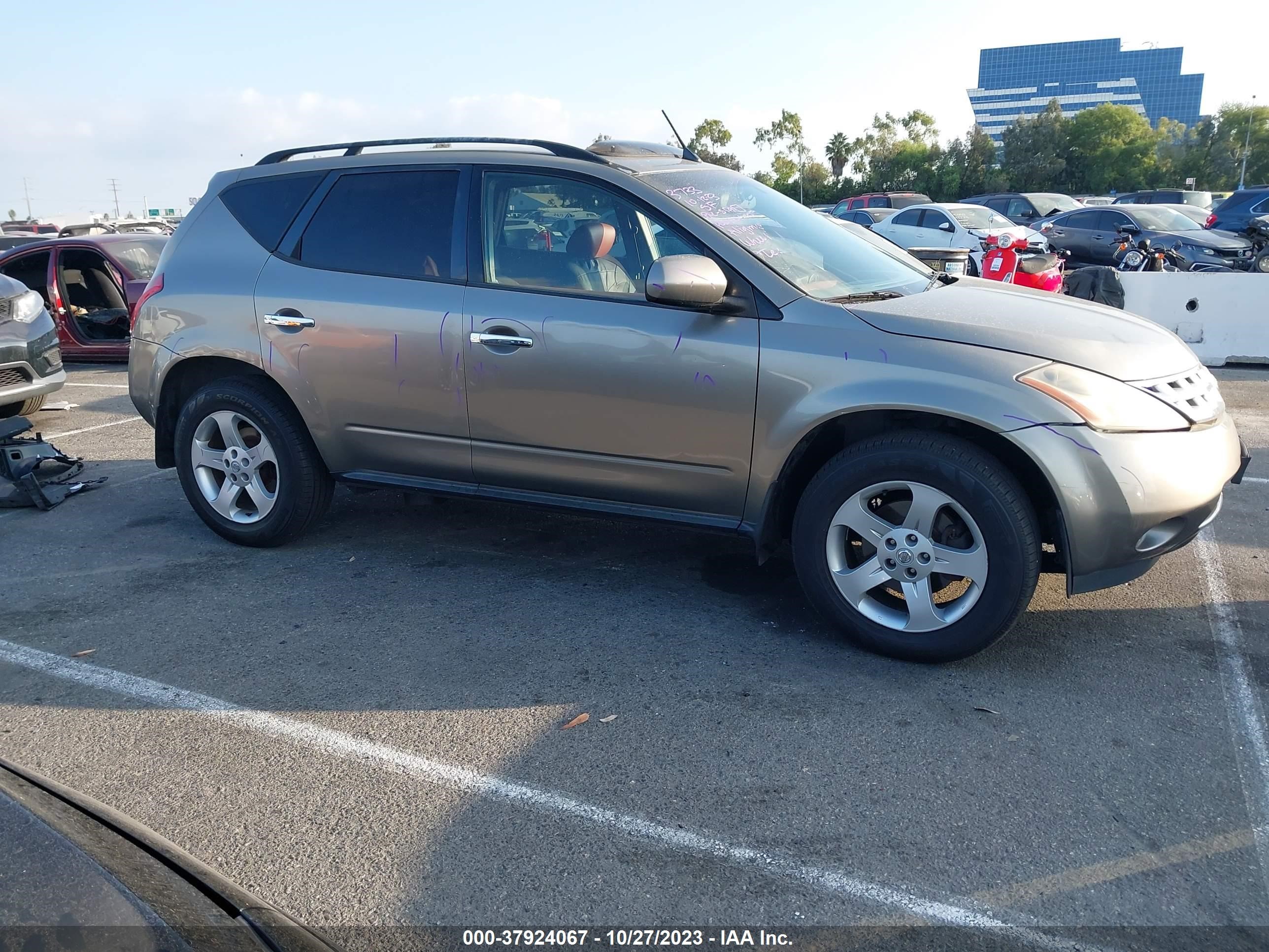 Photo 12 VIN: JN8AZ08TX4W202392 - NISSAN MURANO 