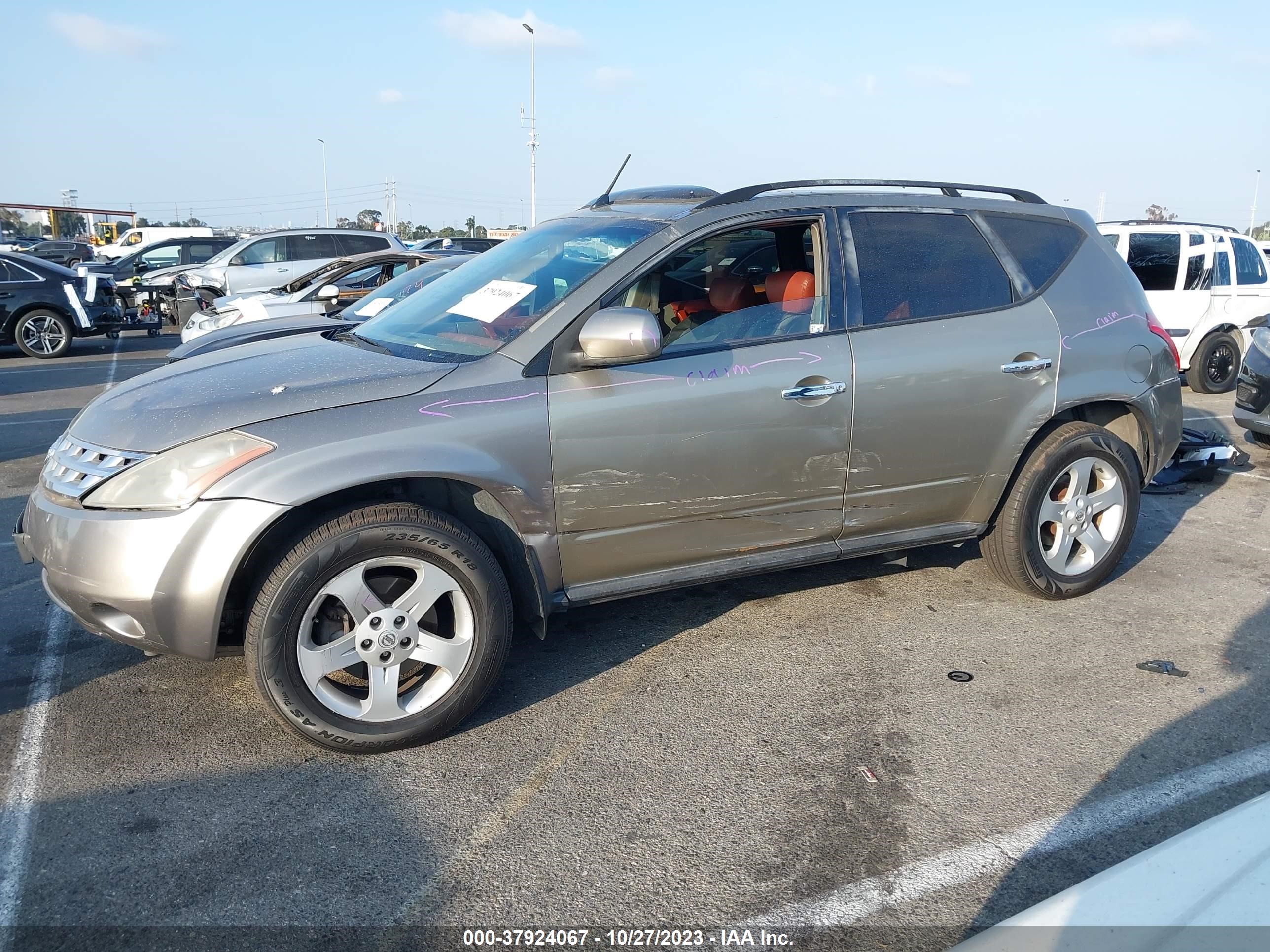 Photo 13 VIN: JN8AZ08TX4W202392 - NISSAN MURANO 