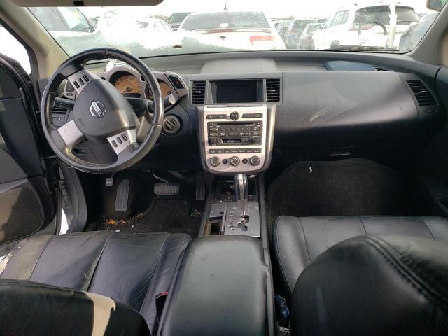 Photo 7 VIN: JN8AZ08TX5W329256 - NISSAN MURANO 