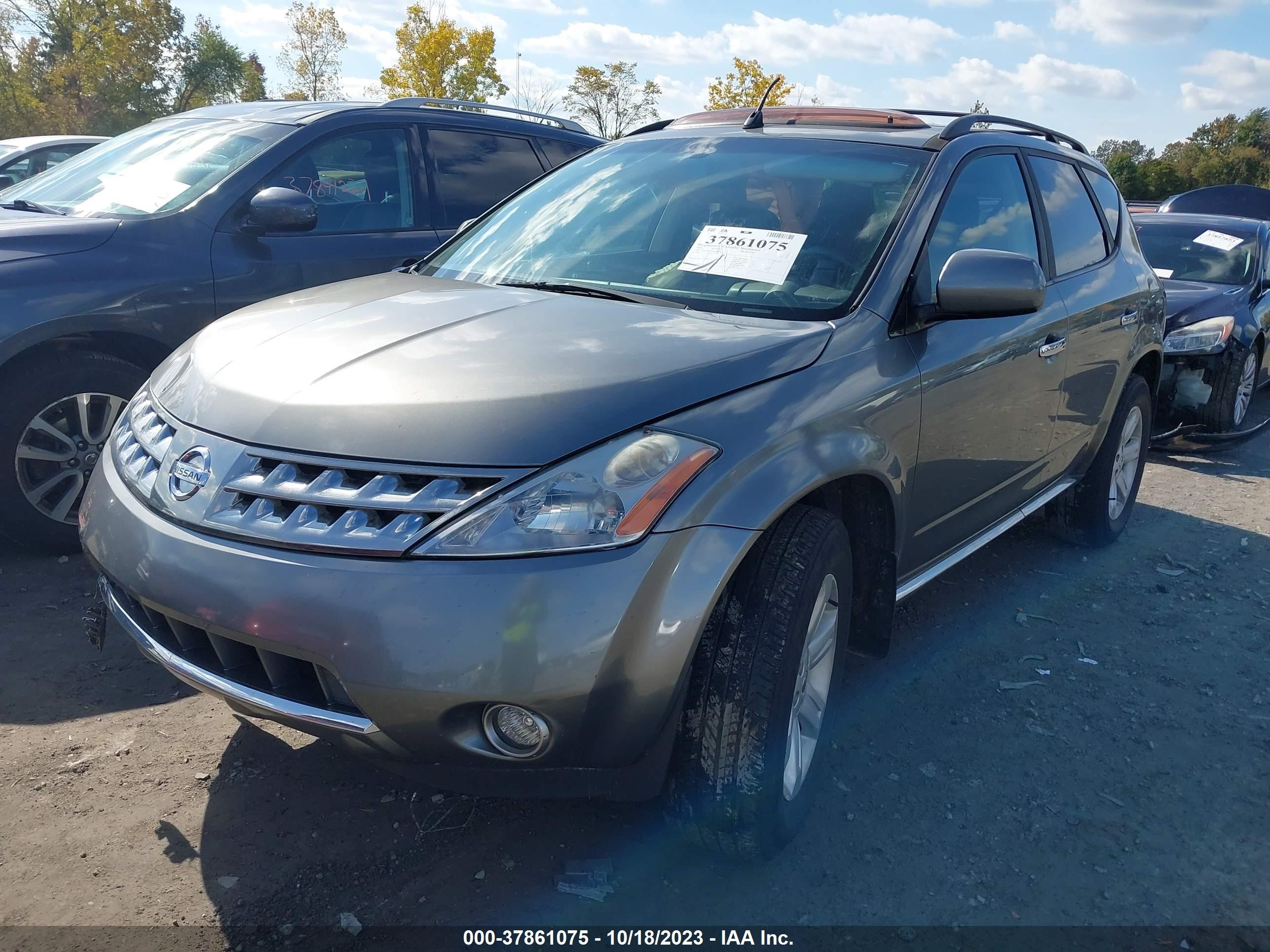 Photo 1 VIN: JN8AZ08TX6W416480 - NISSAN MURANO 