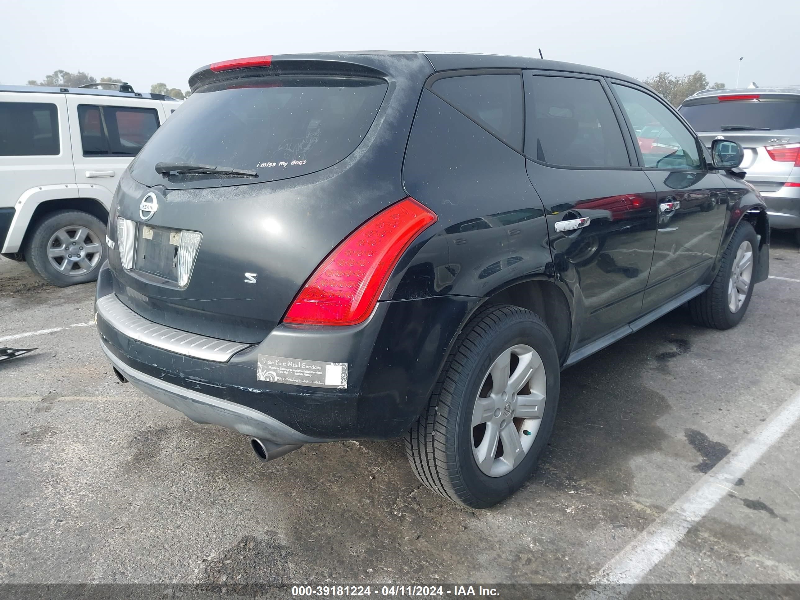 Photo 3 VIN: JN8AZ08TX6W421629 - NISSAN MURANO 