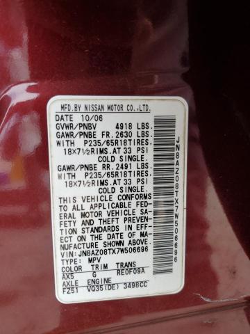 Photo 12 VIN: JN8AZ08TX7W506696 - NISSAN MURANO SL 