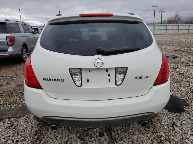 Photo 5 VIN: JN8AZ08W03W217508 - NISSAN MURANO 