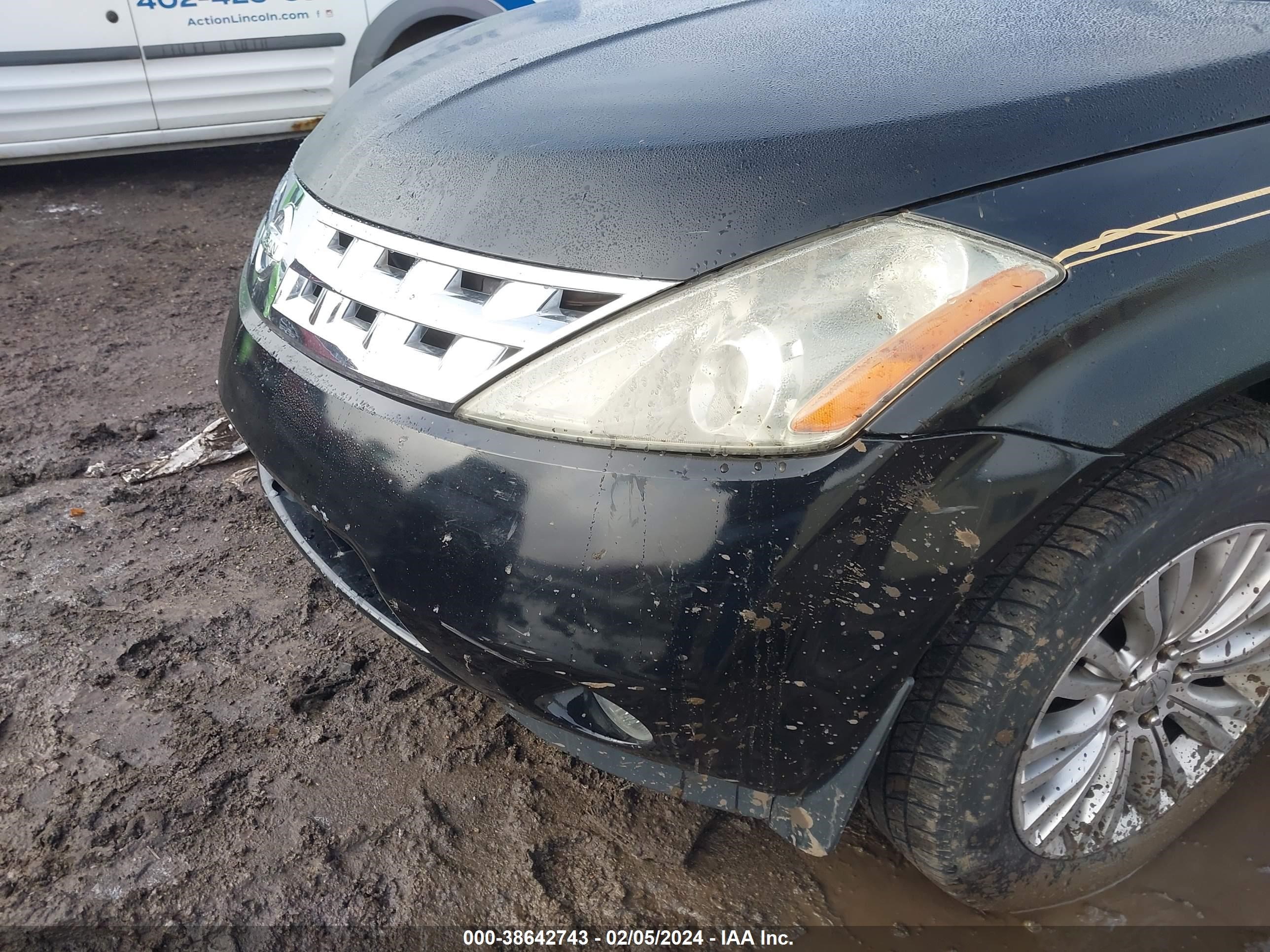 Photo 5 VIN: JN8AZ08W04W306884 - NISSAN MURANO 