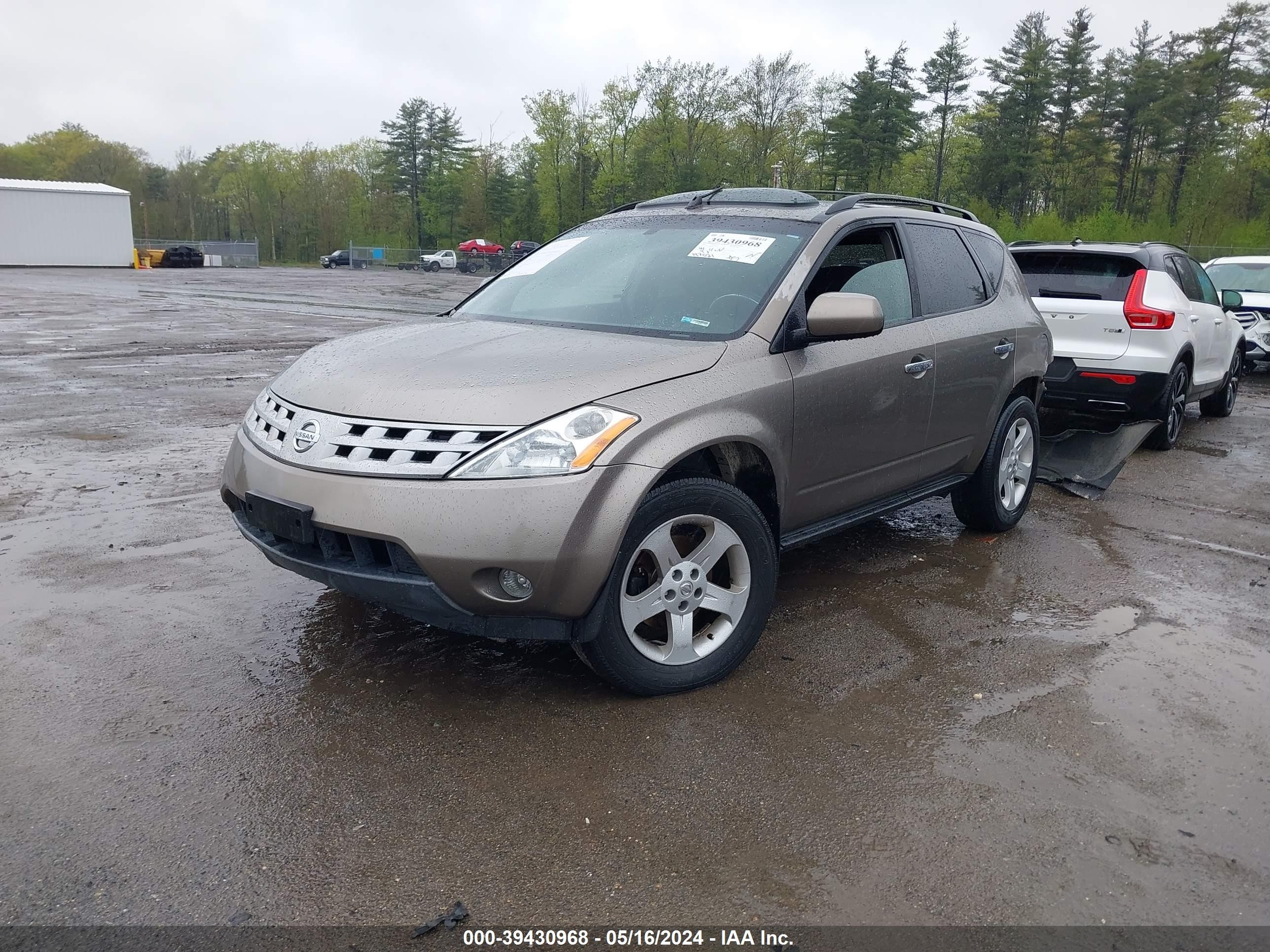 Photo 1 VIN: JN8AZ08W04W341473 - NISSAN MURANO 