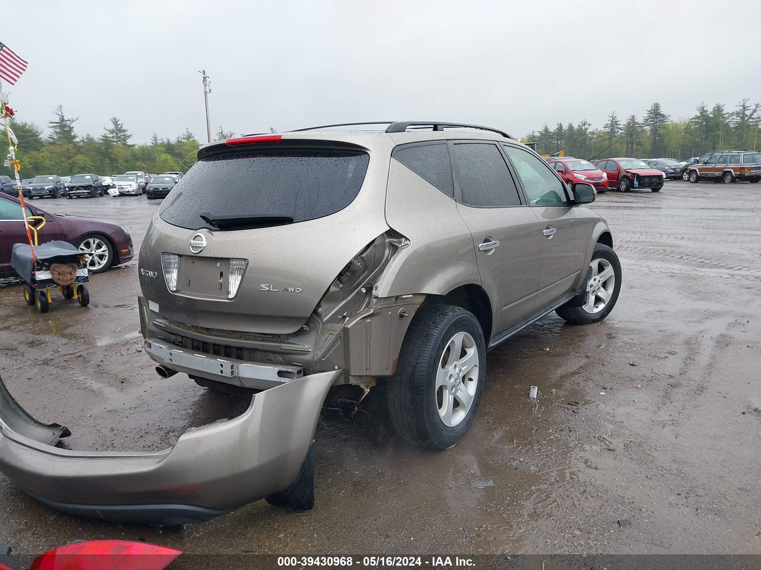 Photo 3 VIN: JN8AZ08W04W341473 - NISSAN MURANO 