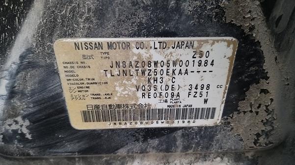 Photo 1 VIN: JN8AZ08W05W001984 - NISSAN MURANO 