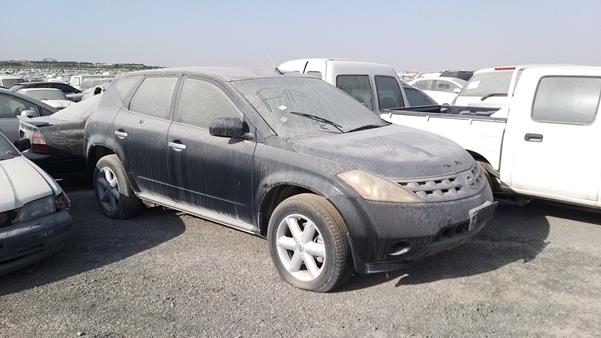 Photo 7 VIN: JN8AZ08W05W001984 - NISSAN MURANO 