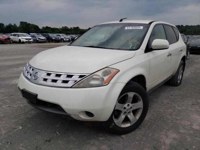 Photo 1 VIN: JN8AZ08W05W414990 - NISSAN MURANO 