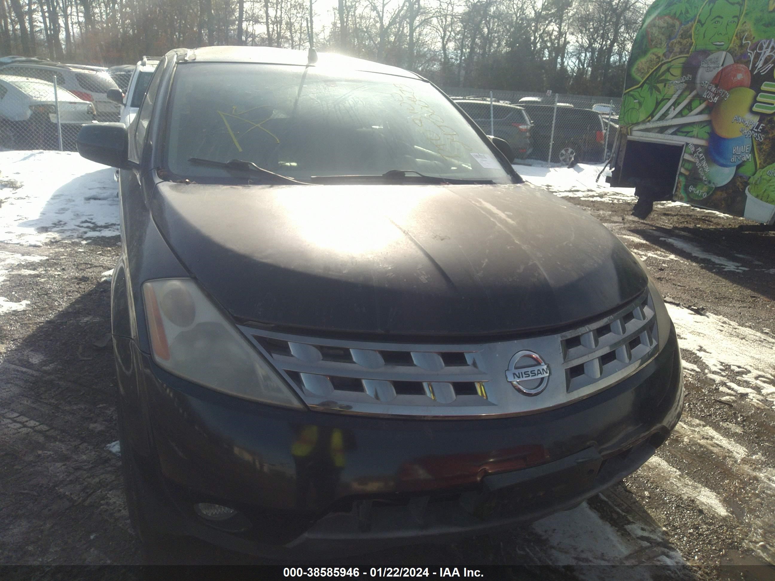 Photo 5 VIN: JN8AZ08W05W424080 - NISSAN MURANO 