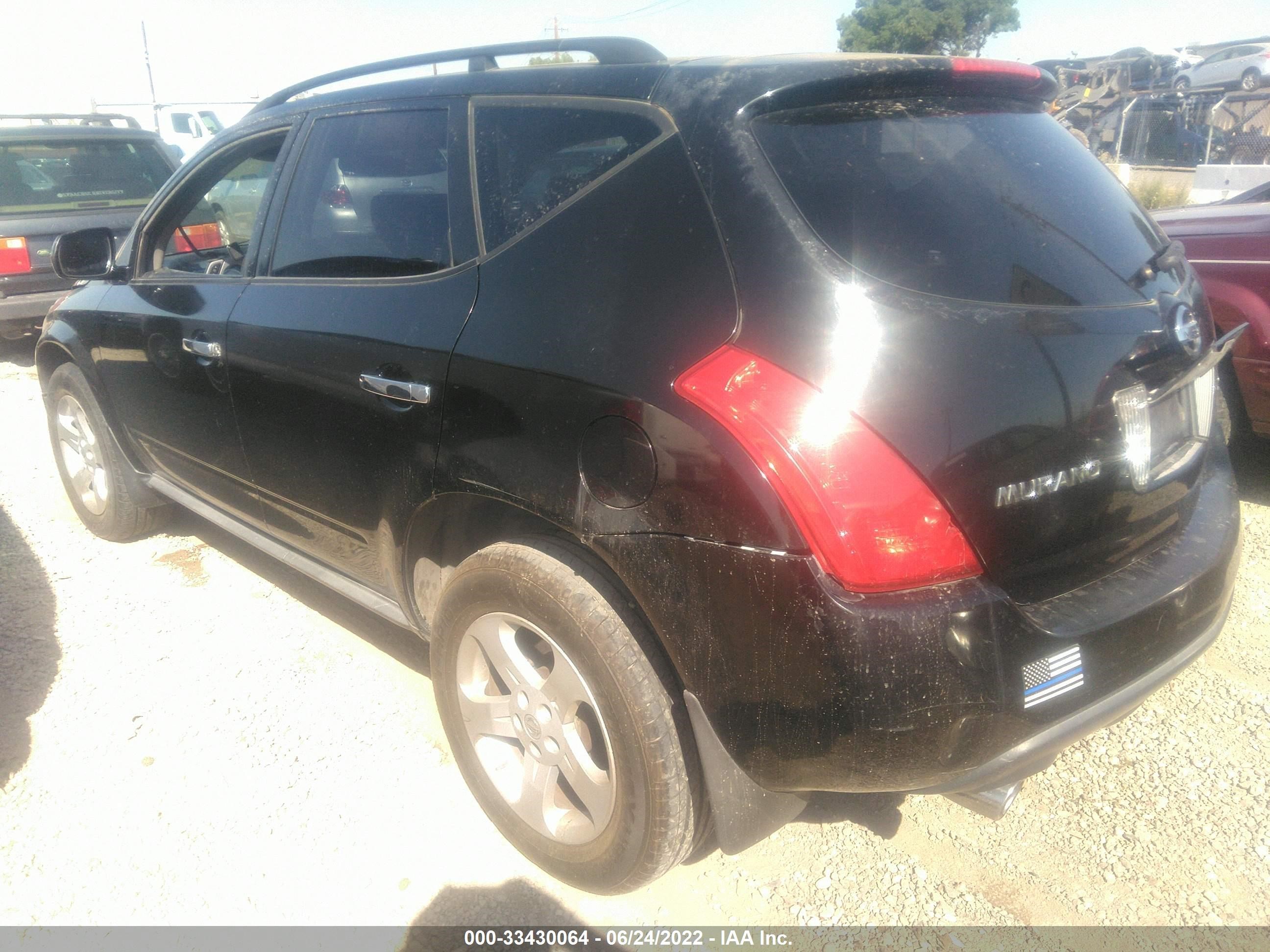 Photo 2 VIN: JN8AZ08W05W438593 - NISSAN MURANO 