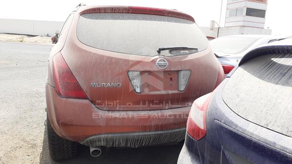 Photo 5 VIN: JN8AZ08W06W005485 - NISSAN MURANO 