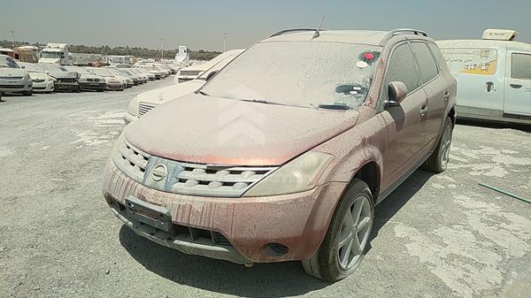 Photo 3 VIN: JN8AZ08W06W007978 - NISSAN MURANO 