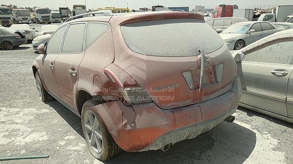 Photo 4 VIN: JN8AZ08W06W007978 - NISSAN MURANO 