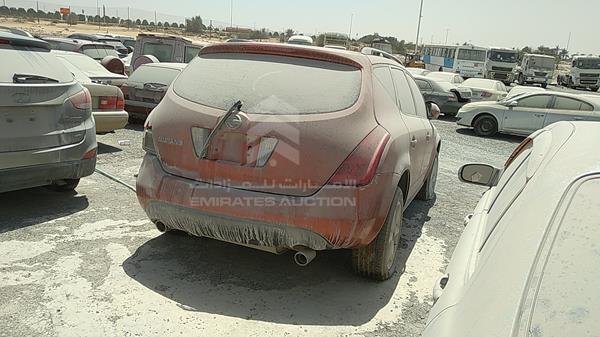 Photo 6 VIN: JN8AZ08W06W007978 - NISSAN MURANO 