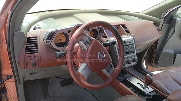 Photo 9 VIN: JN8AZ08W06W007978 - NISSAN MURANO 