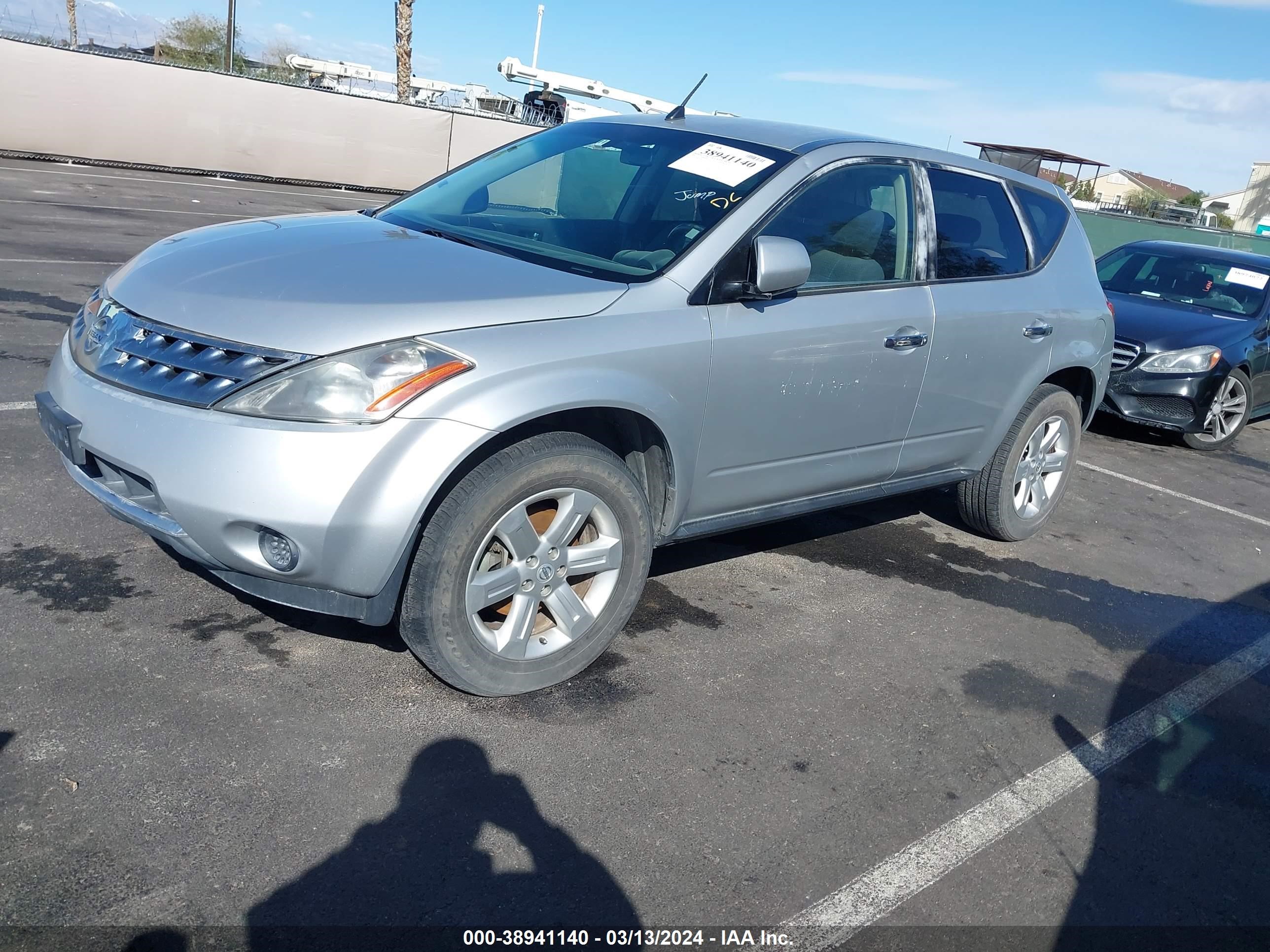 Photo 1 VIN: JN8AZ08W06W511222 - NISSAN MURANO 