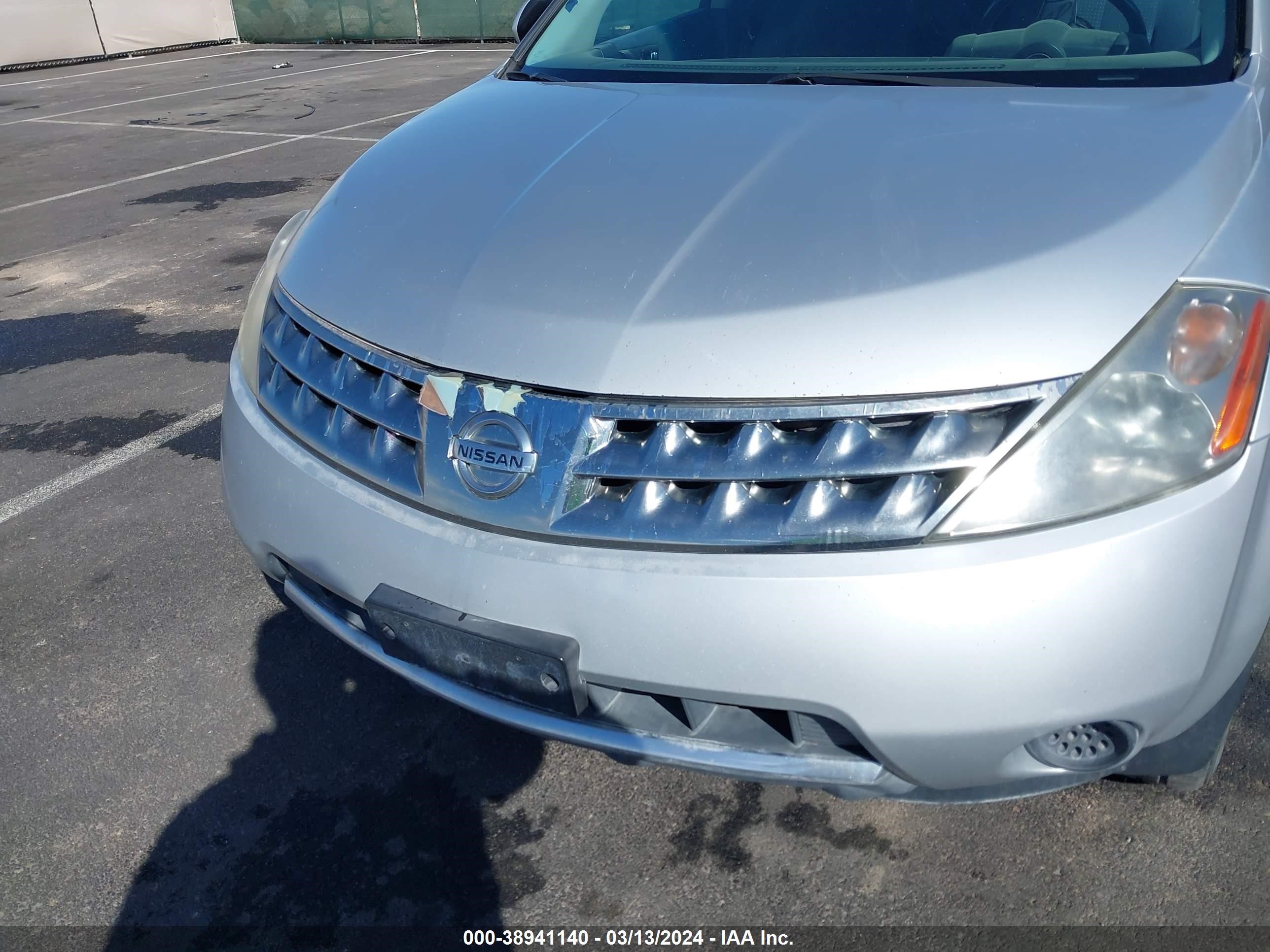 Photo 11 VIN: JN8AZ08W06W511222 - NISSAN MURANO 