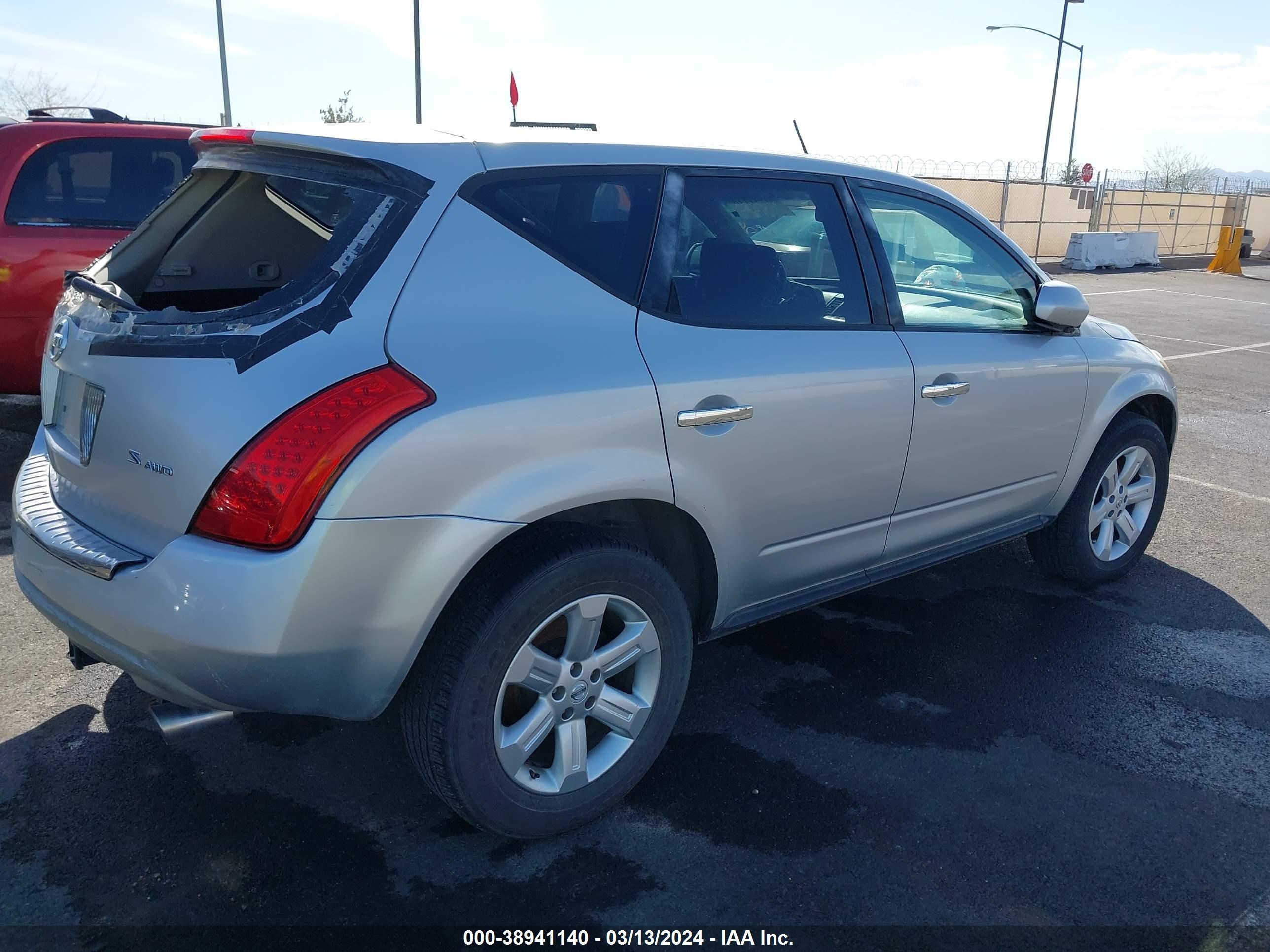 Photo 3 VIN: JN8AZ08W06W511222 - NISSAN MURANO 