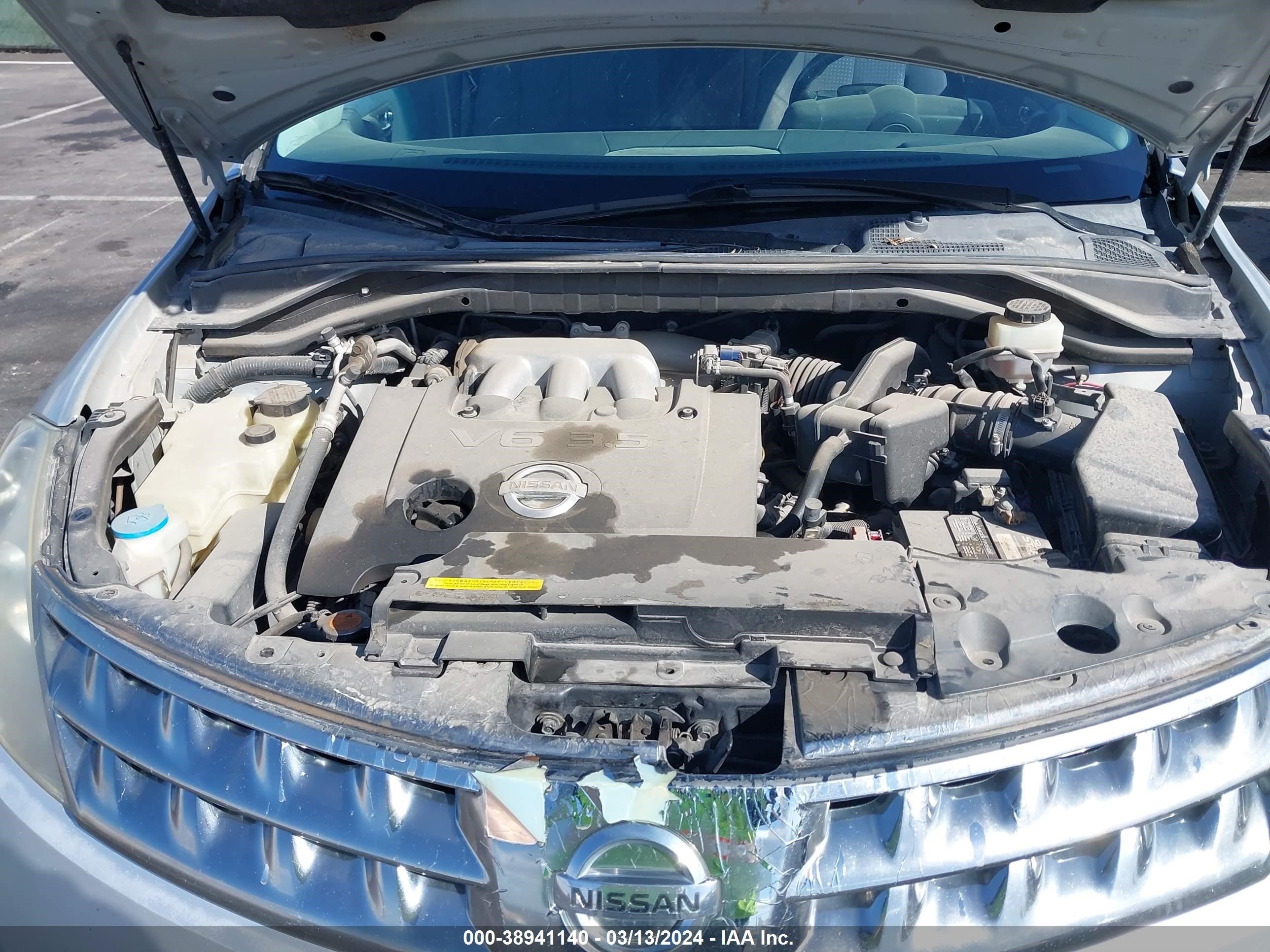 Photo 9 VIN: JN8AZ08W06W511222 - NISSAN MURANO 