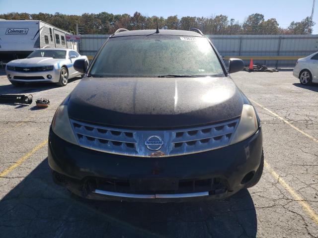 Photo 4 VIN: JN8AZ08W06W536265 - NISSAN MURANO 