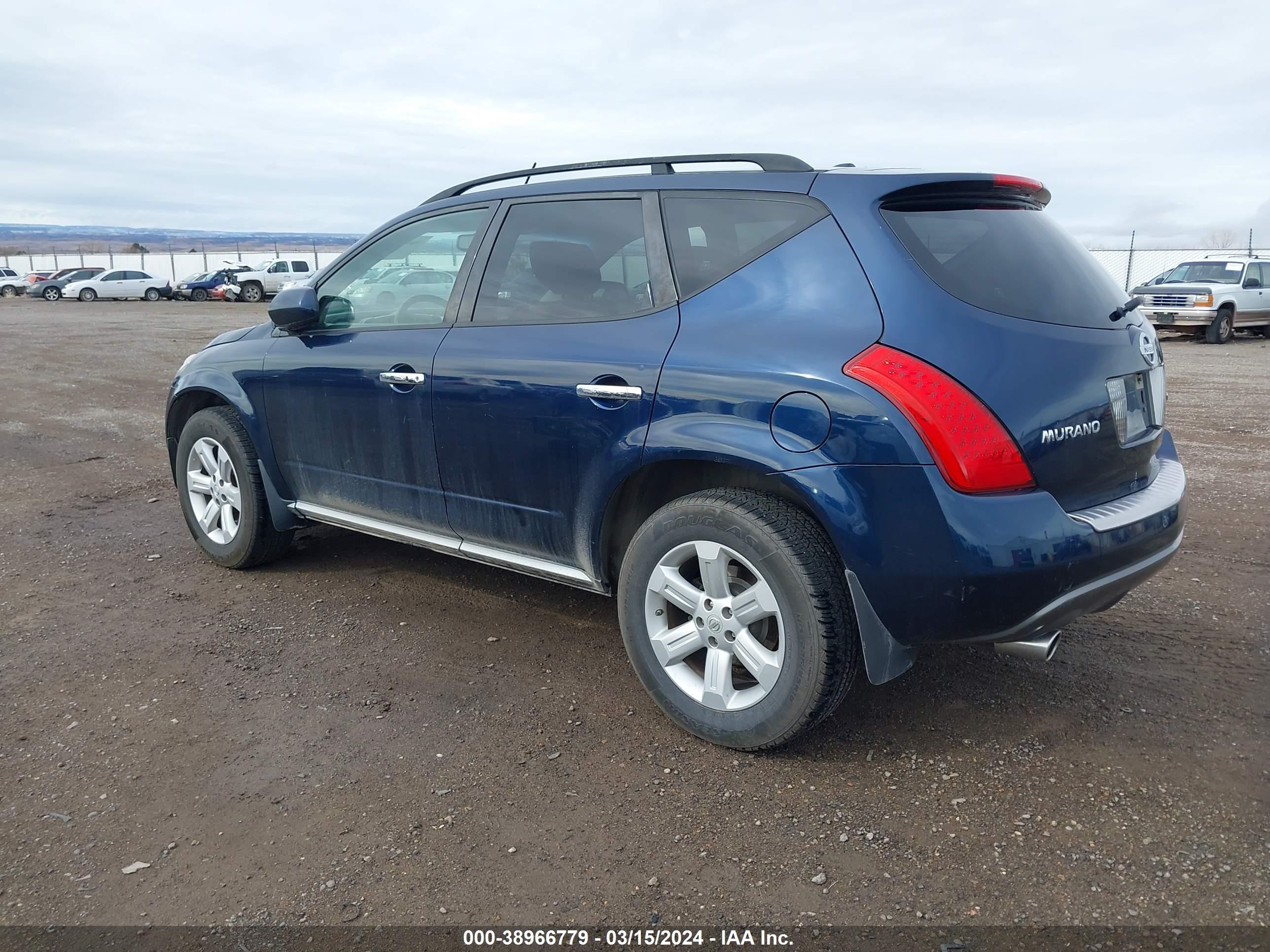 Photo 2 VIN: JN8AZ08W07W624525 - NISSAN MURANO 