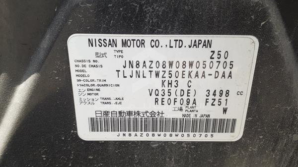 Photo 2 VIN: JN8AZ08W08W050705 - NISSAN MURANO 