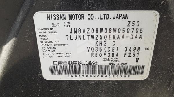 Photo 3 VIN: JN8AZ08W08W050705 - NISSAN MURANO 