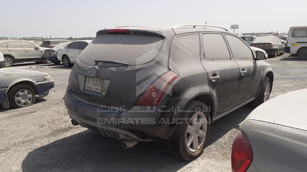 Photo 8 VIN: JN8AZ08W08W050705 - NISSAN MURANO 