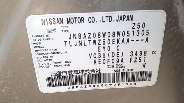 Photo 1 VIN: JN8AZ08W08W051305 - NISSAN MURANO 