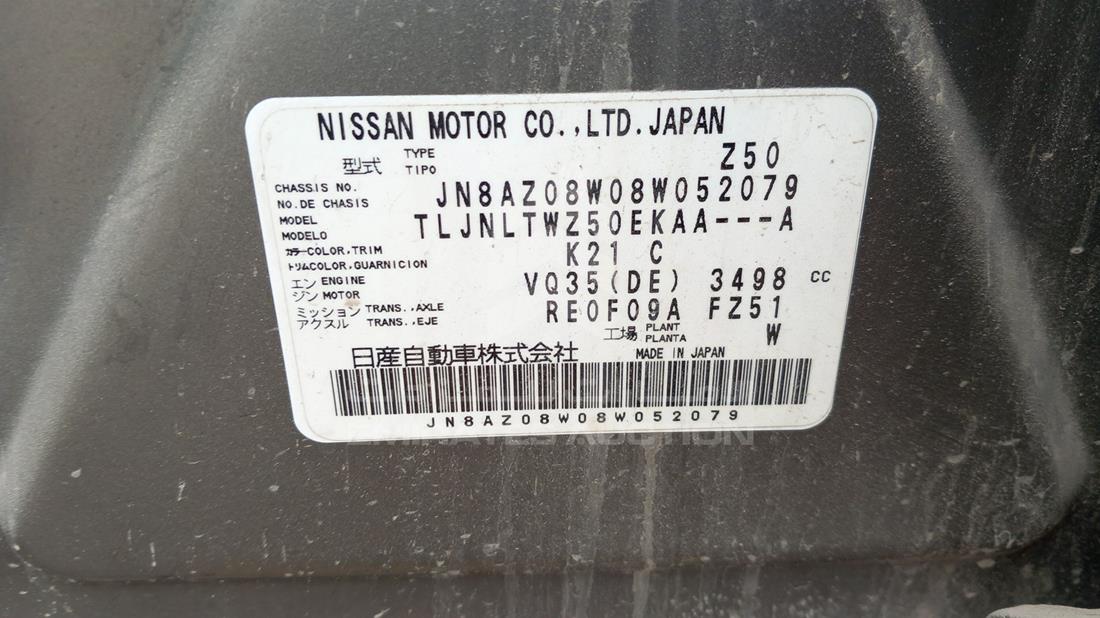 Photo 1 VIN: JN8AZ08W08W052079 - NISSAN MURANO 