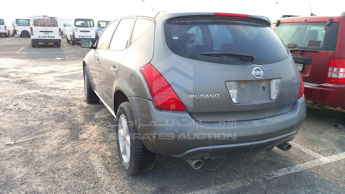 Photo 5 VIN: JN8AZ08W08W052079 - NISSAN MURANO 