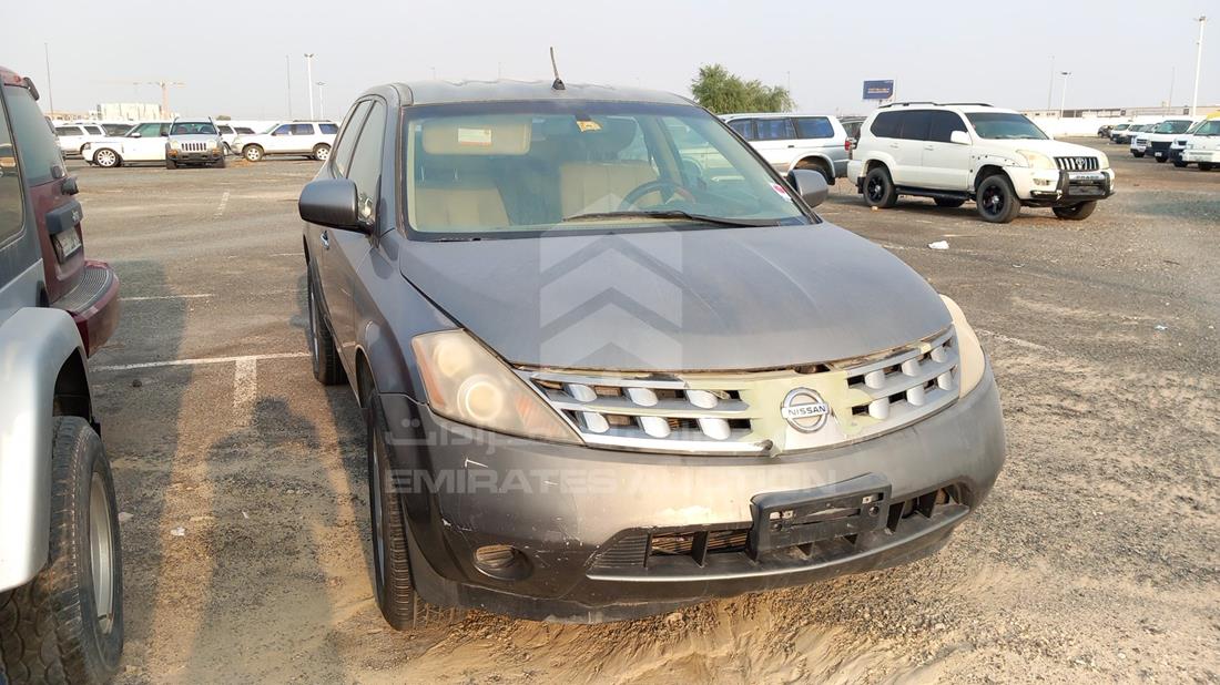 Photo 8 VIN: JN8AZ08W08W052079 - NISSAN MURANO 