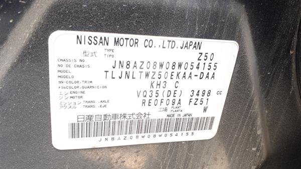 Photo 2 VIN: JN8AZ08W08W054155 - NISSAN MURANO 