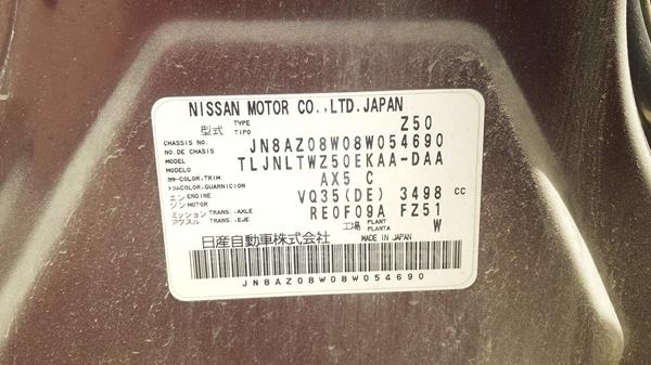 Photo 1 VIN: JN8AZ08W08W054690 - NISSAN MURANO 