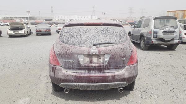 Photo 6 VIN: JN8AZ08W08W054690 - NISSAN MURANO 